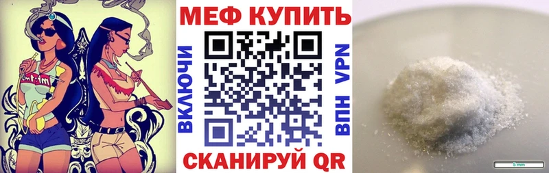 Купить наркотики сайты Топки МАРИХУАНА  Псилоцибиновые грибы  А ПВП  Гашиш  Мефедрон 