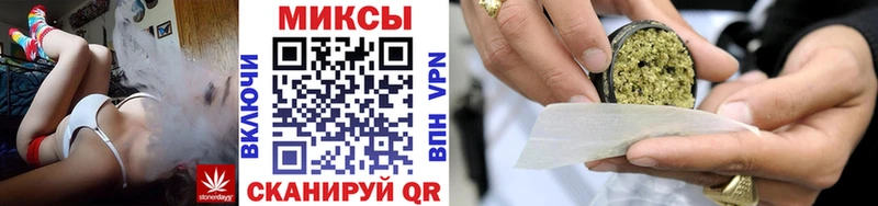 БУТИРАТ BDO Топки