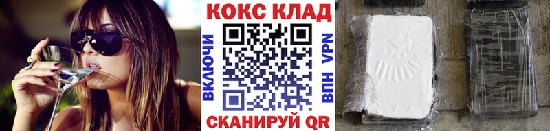 КОКАИН Эквадор  Топки 