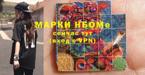 ешки Абдулино