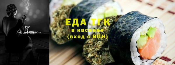 ECSTASY Алексин