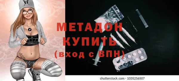 ECSTASY Алексин