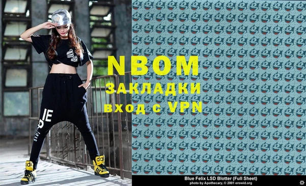 ешки Абдулино