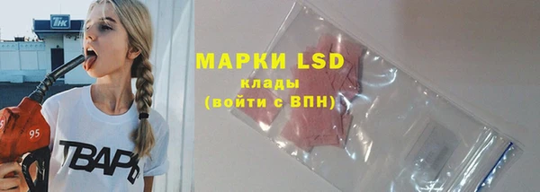 ECSTASY Алексин