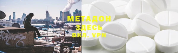 герыч Алексеевка