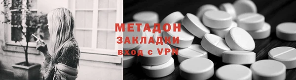 кристаллы Алзамай