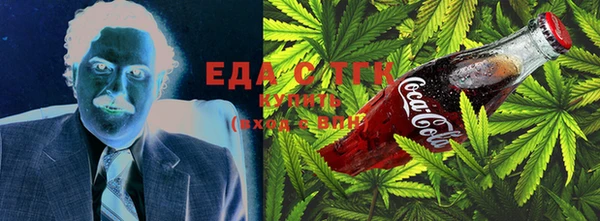 ECSTASY Алексин