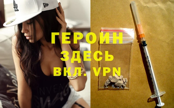 ешки Абдулино