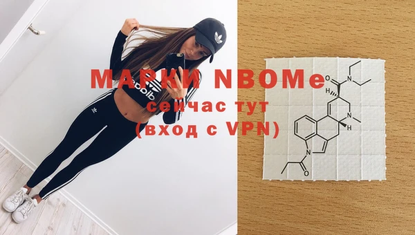 ECSTASY Алексин