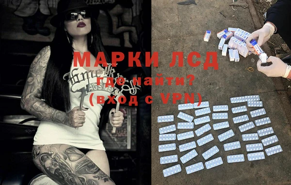 герыч Алексеевка