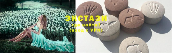 ешки Абдулино