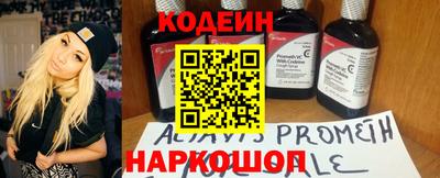 ALPHA-PVP Среднеуральск