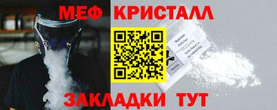 ALPHA-PVP Среднеуральск