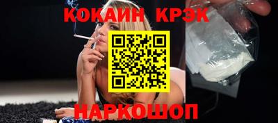 ALPHA-PVP Среднеуральск