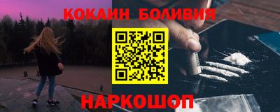 ALPHA-PVP Среднеуральск