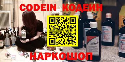 индика Старая Купавна
