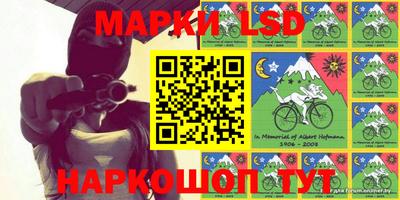 ALPHA-PVP Среднеуральск