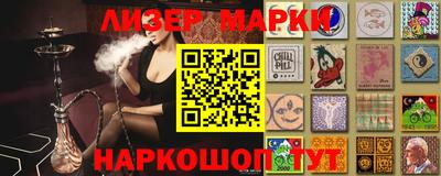 ALPHA-PVP Среднеуральск