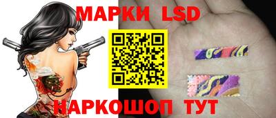 ALPHA-PVP Среднеуральск