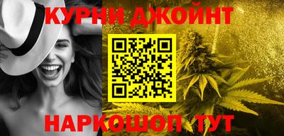 ALPHA-PVP Среднеуральск