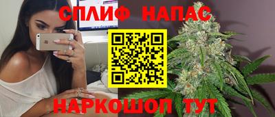 ALPHA-PVP Среднеуральск