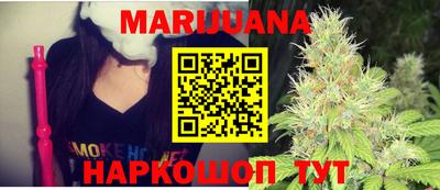 прущий лед Ставрополь