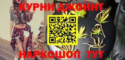 ALPHA-PVP Среднеуральск