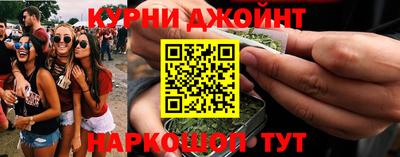 прущий лед Ставрополь