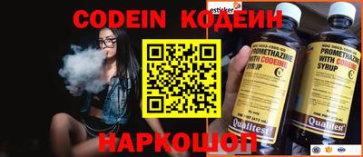 ALPHA-PVP Среднеуральск