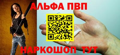 индика Старая Купавна