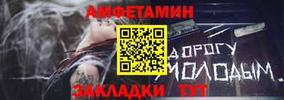индика Старая Купавна