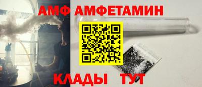 индика Старая Купавна
