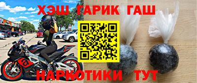 ALPHA-PVP Среднеуральск