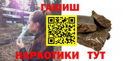 ALPHA-PVP Среднеуральск