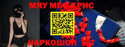 индика Старая Купавна